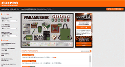 Desktop Screenshot of cue-products.com